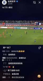 2026年世界杯球员代表分析：联赛和俱乐部的多样性