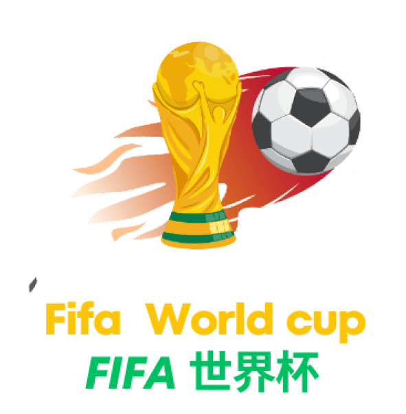世界杯博彩平台_2026 FIFA 世界杯(外围)官方中文站